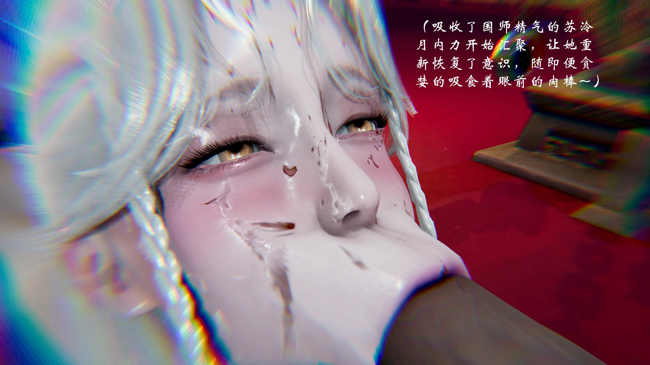 第320页