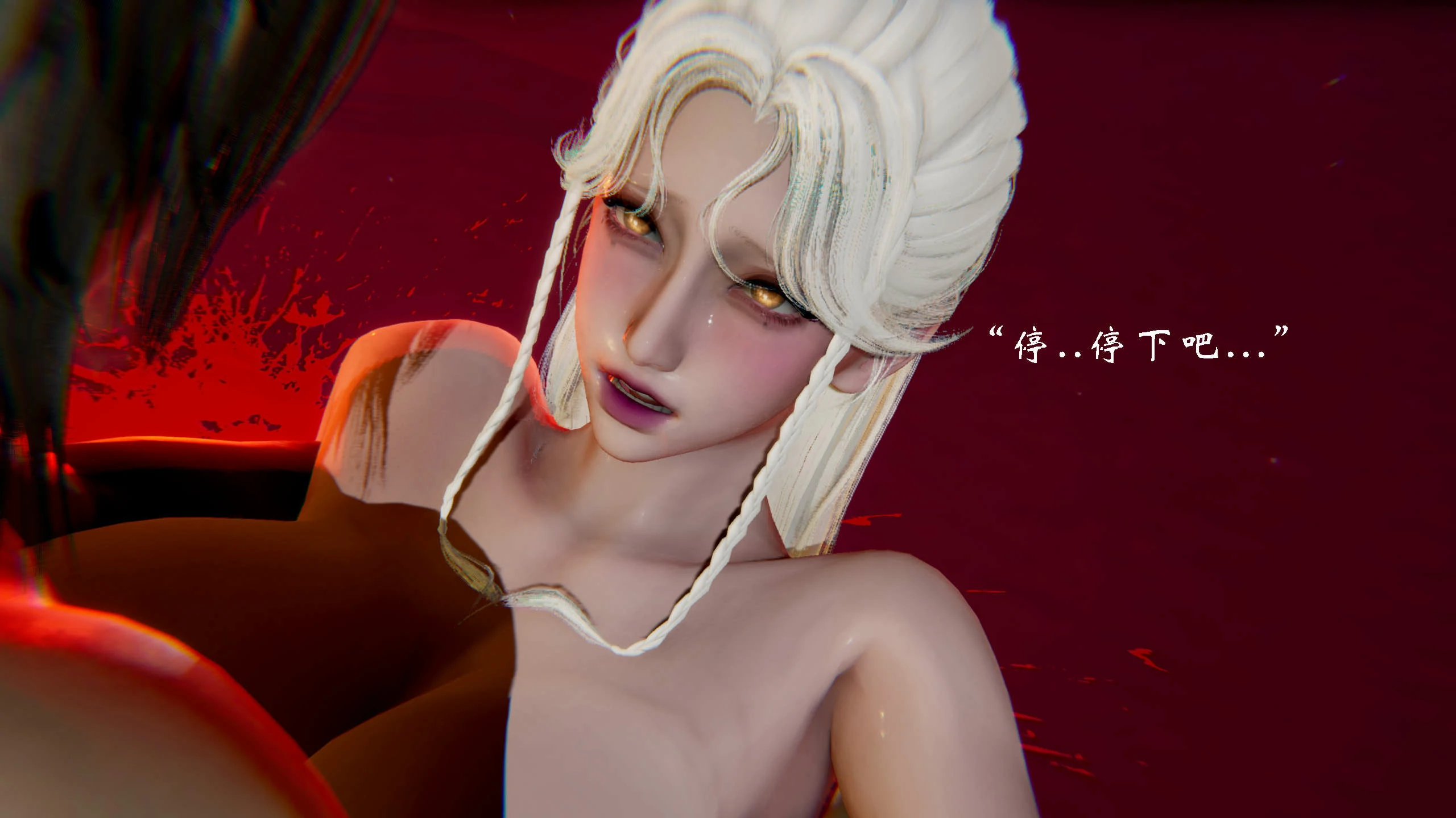 第380页