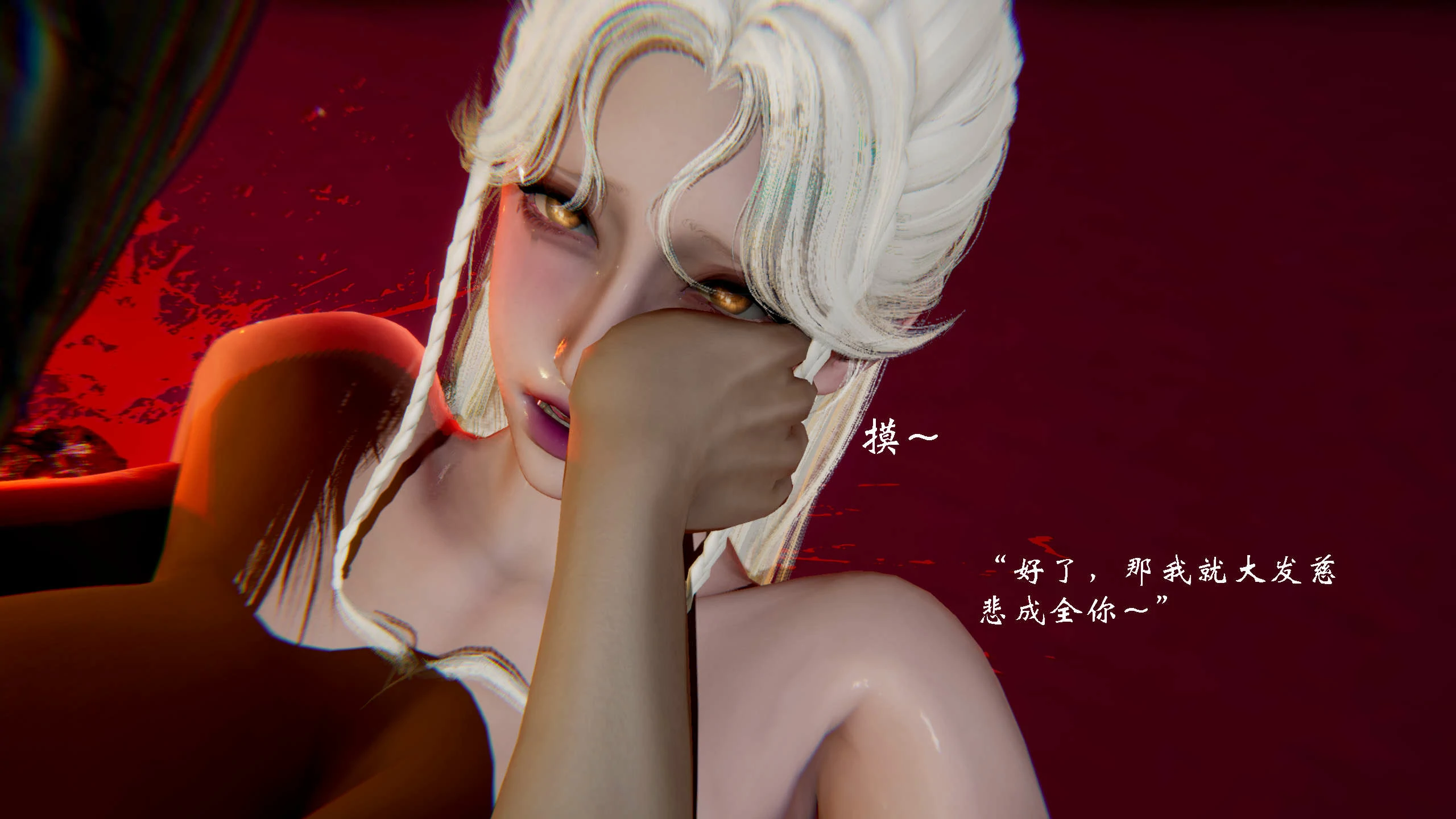 第382页