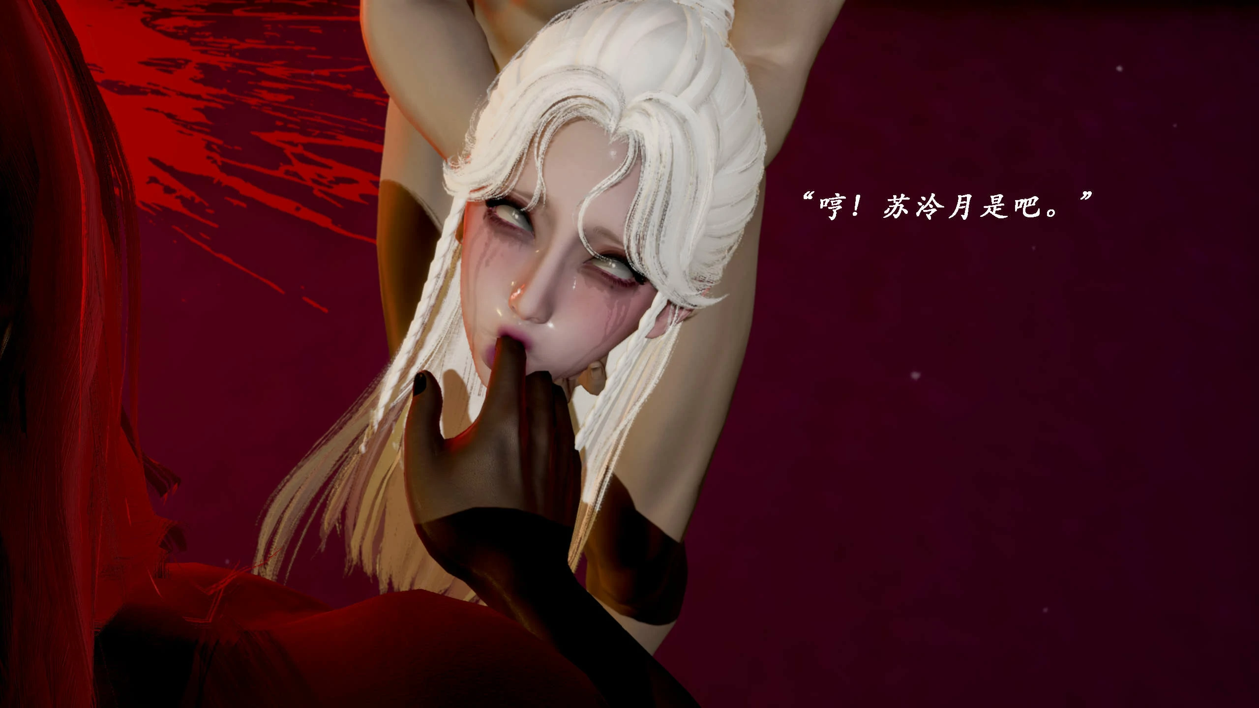 第395页
