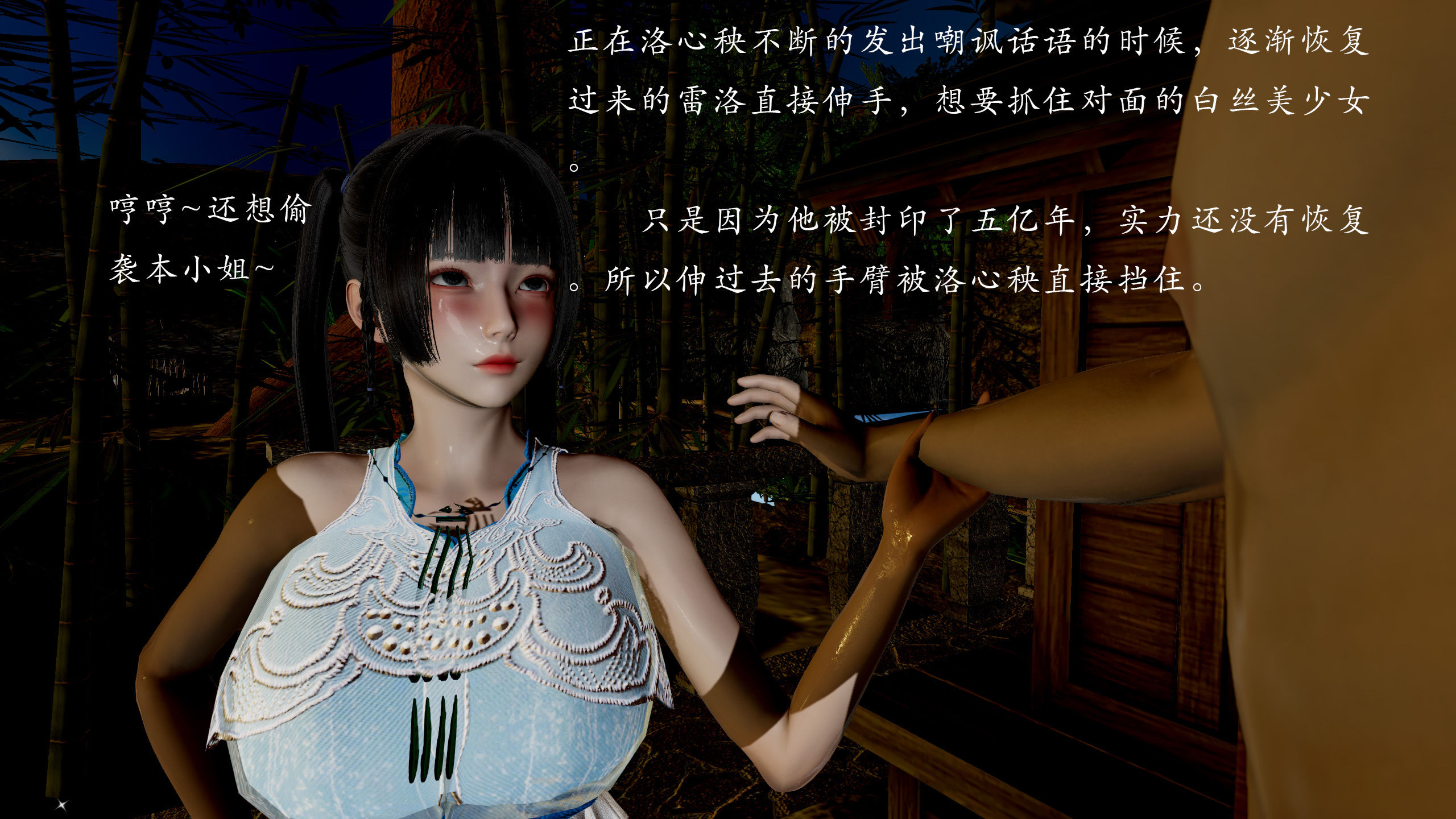 第58页
