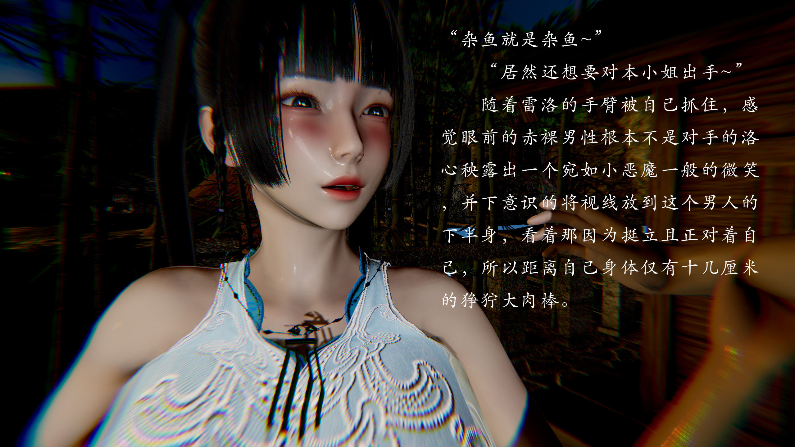 第59页