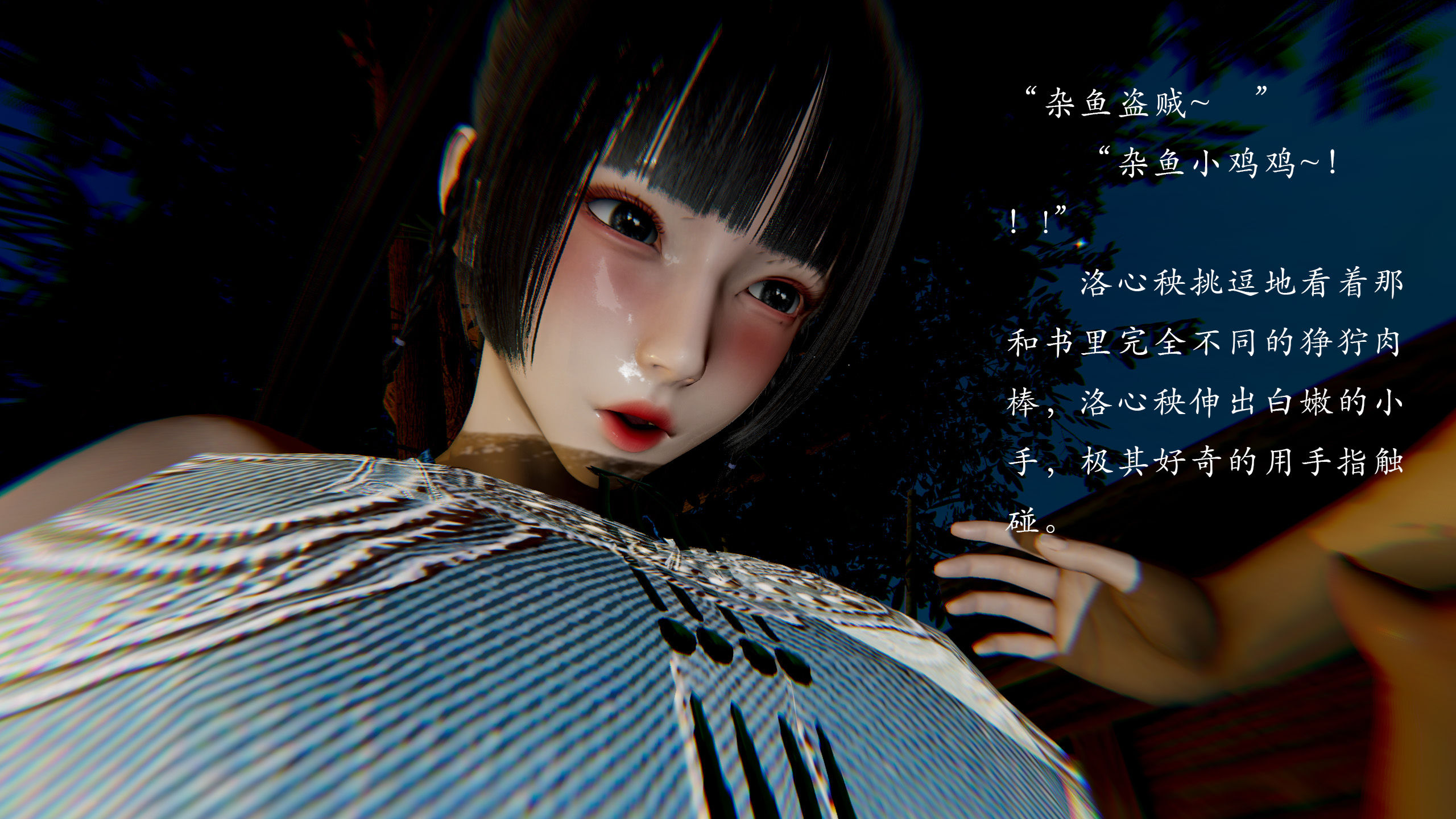 第60页