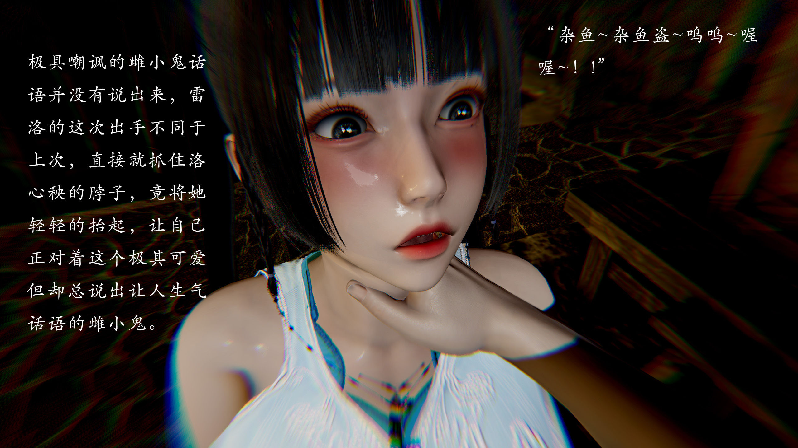 第66页