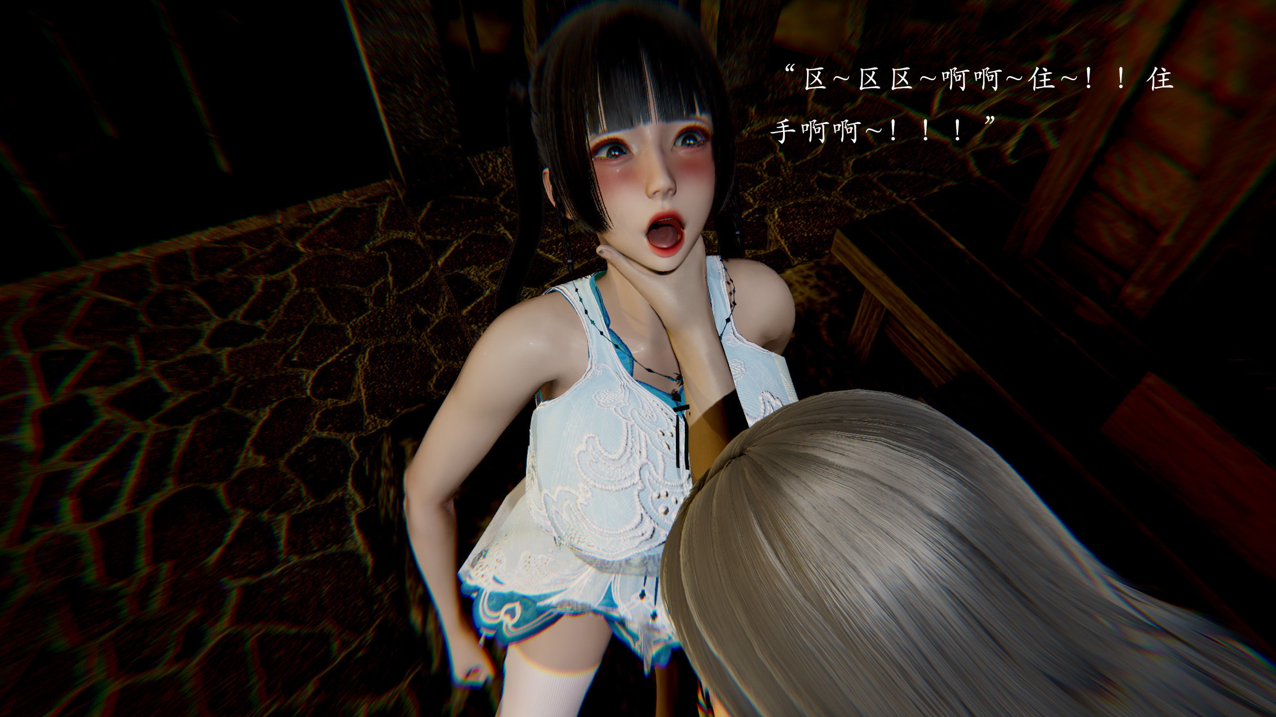 第79页