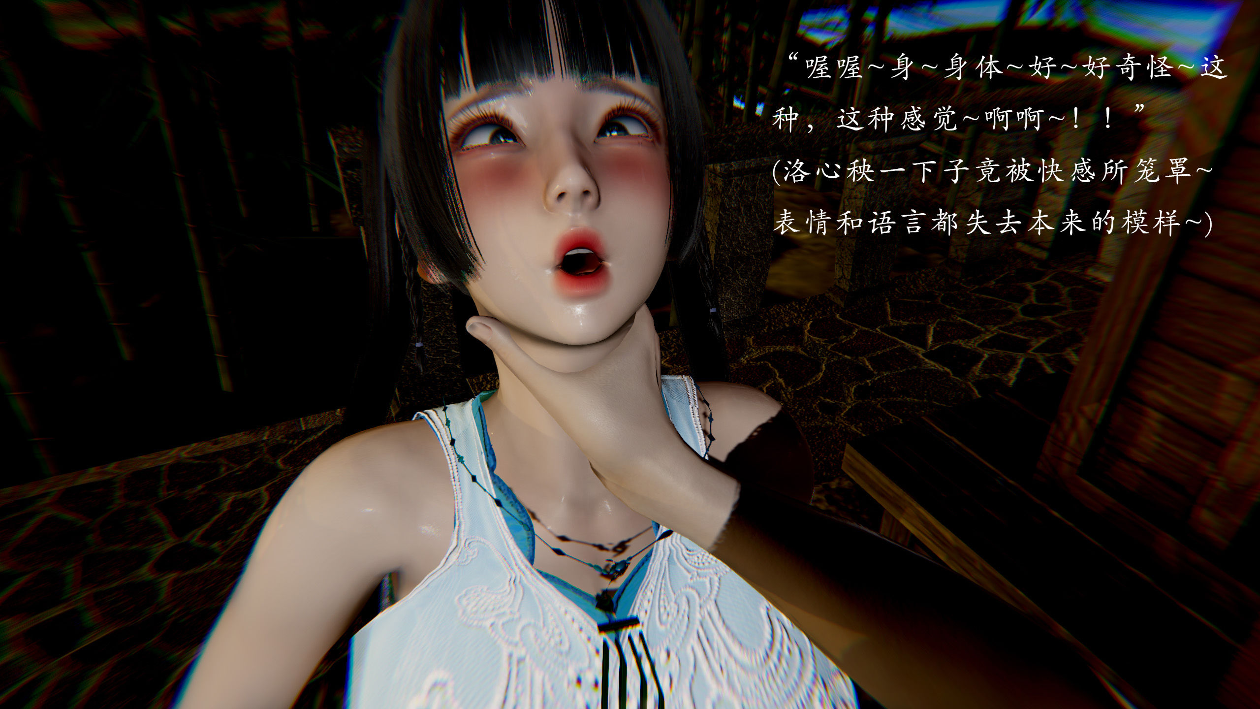 第87页