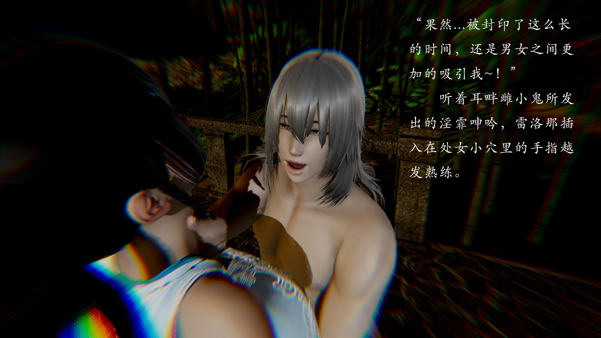 第91页
