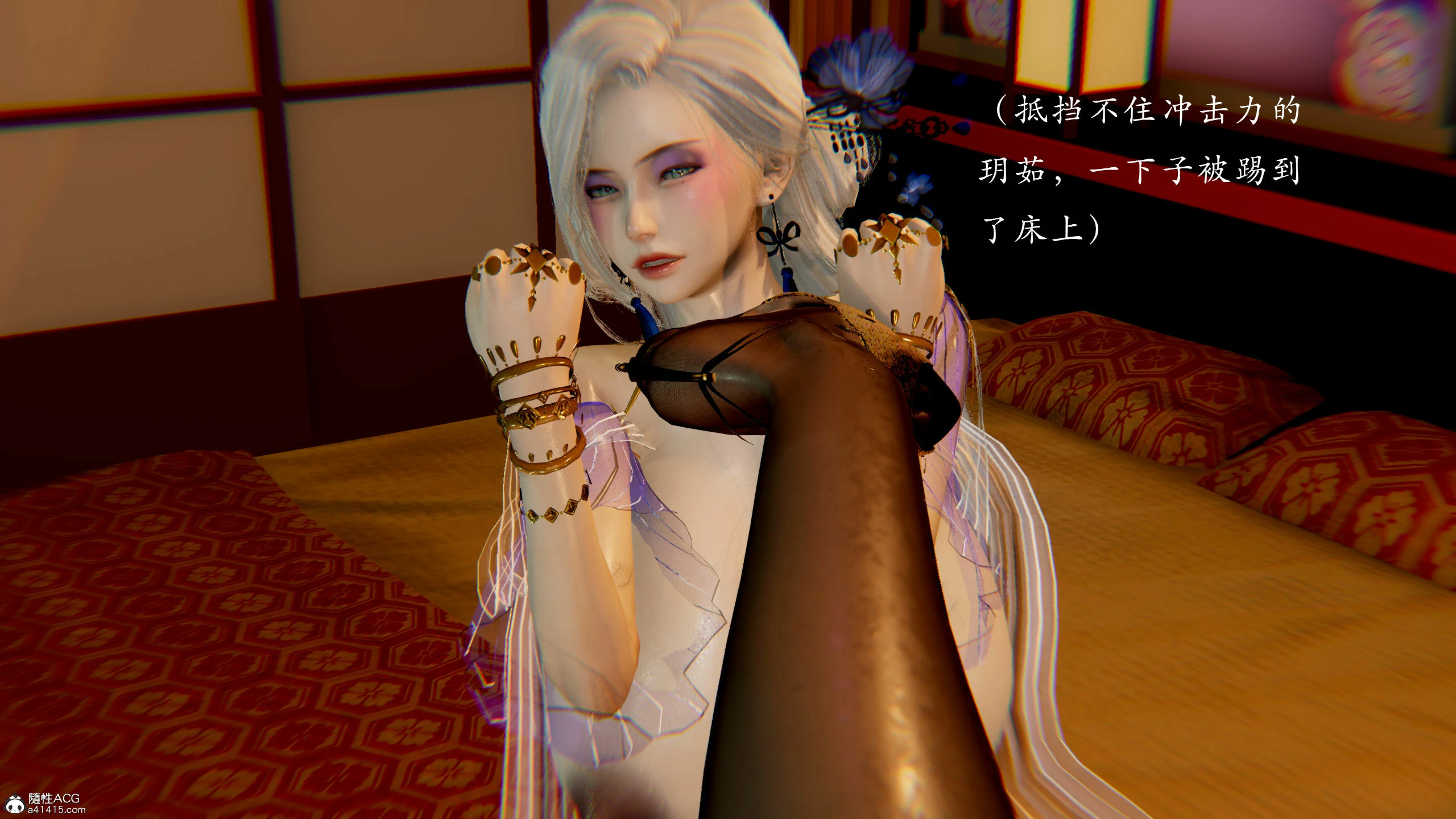 第62页
