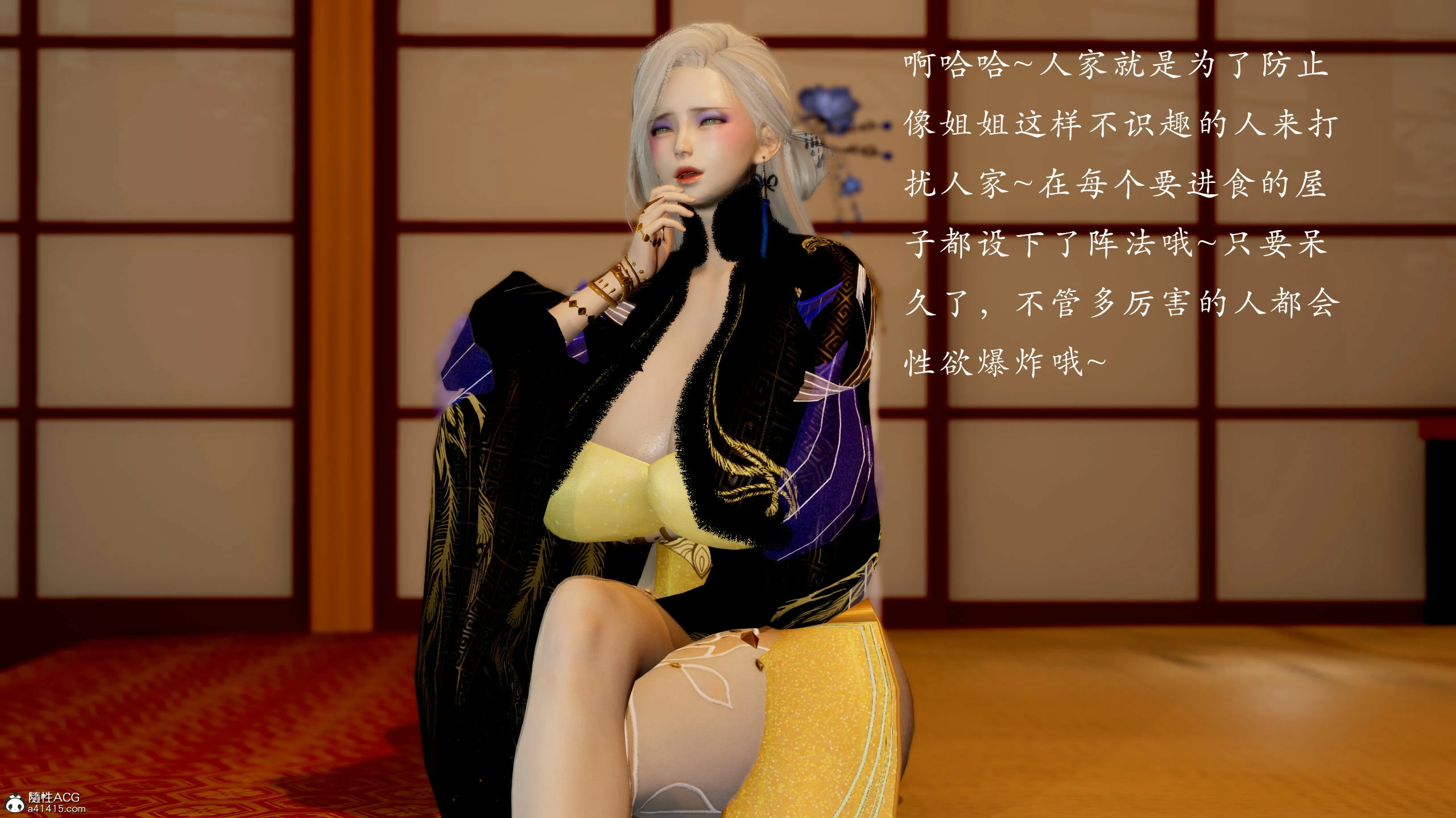 第70页