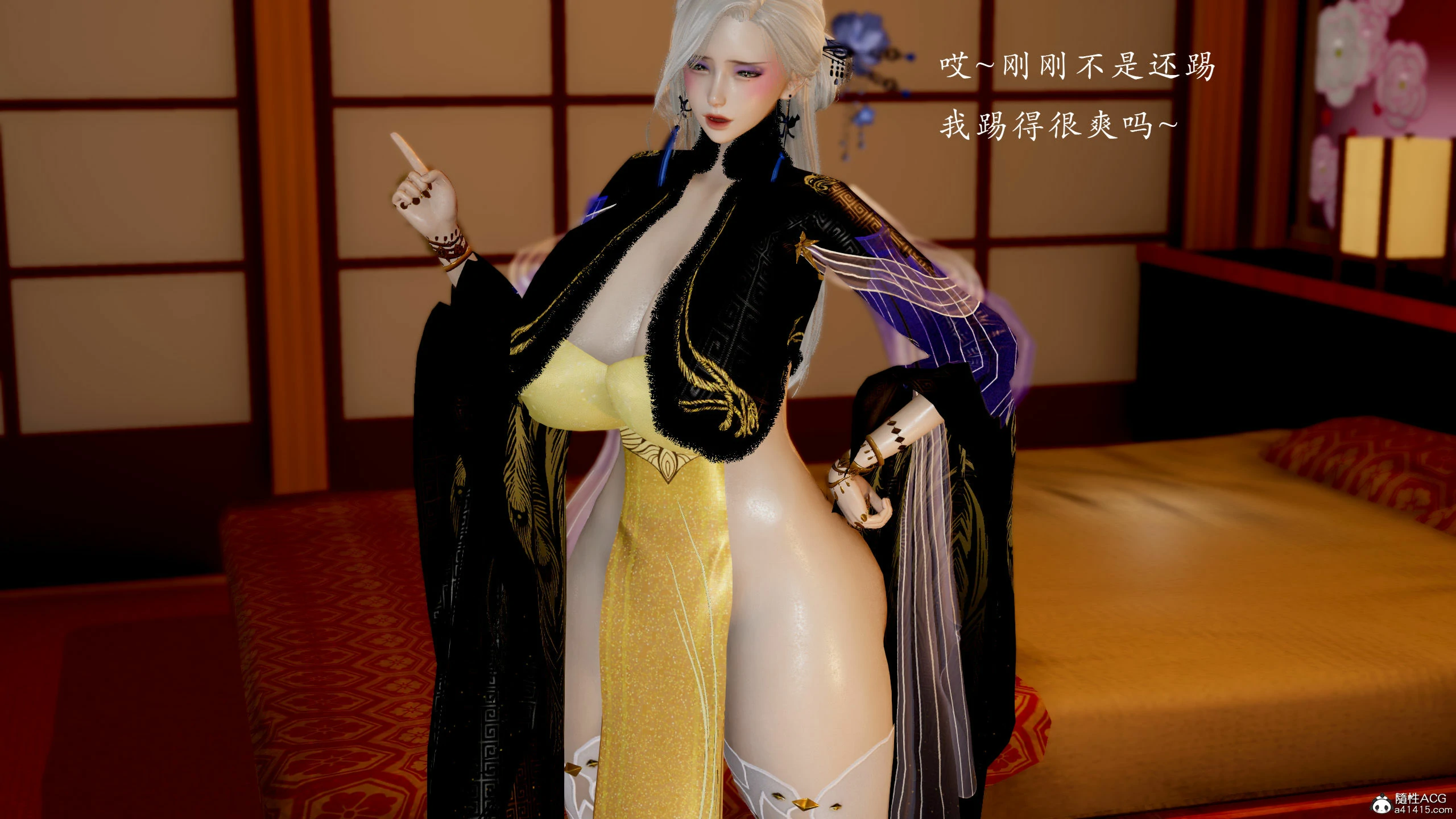 第74页