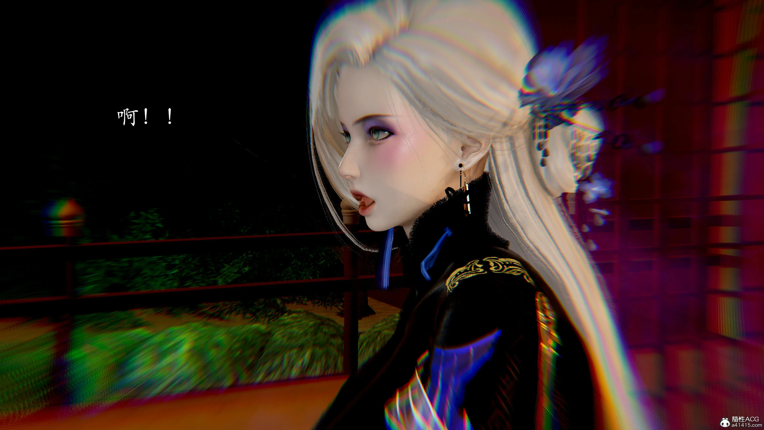第84页
