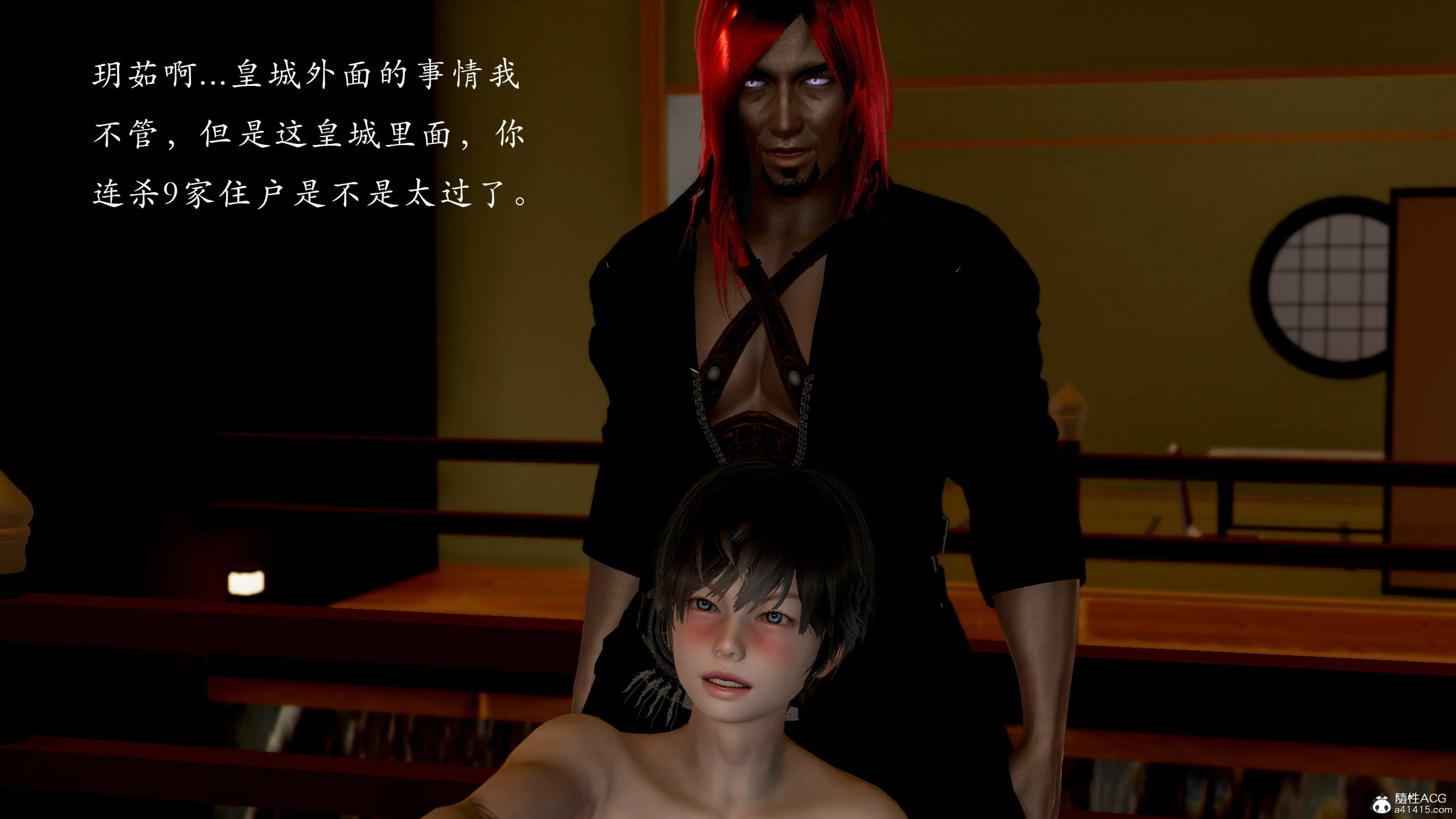 第91页