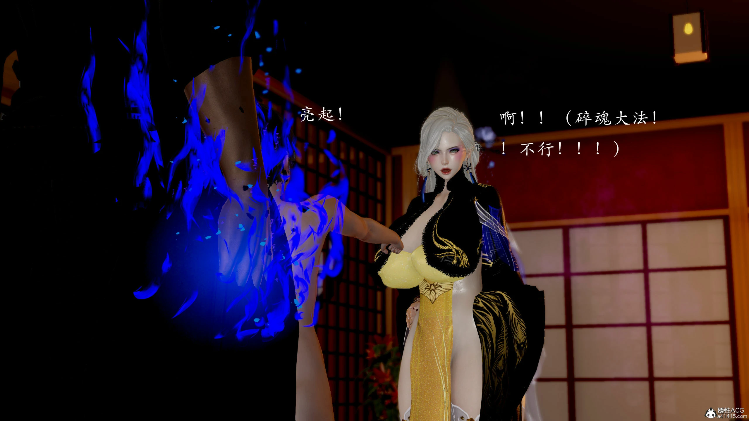 第93页