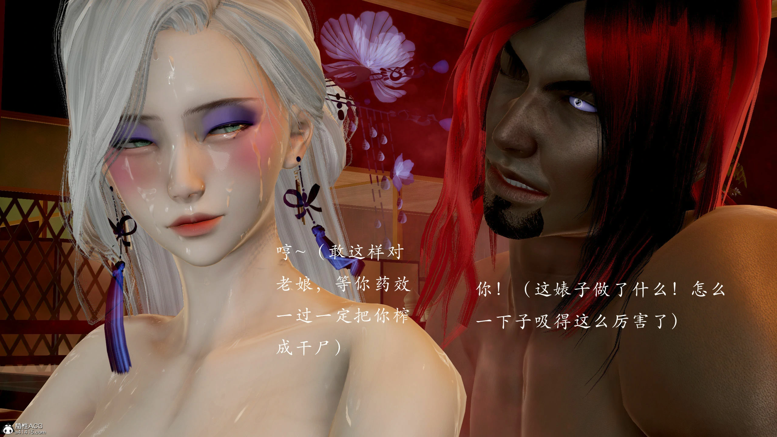 第129页
