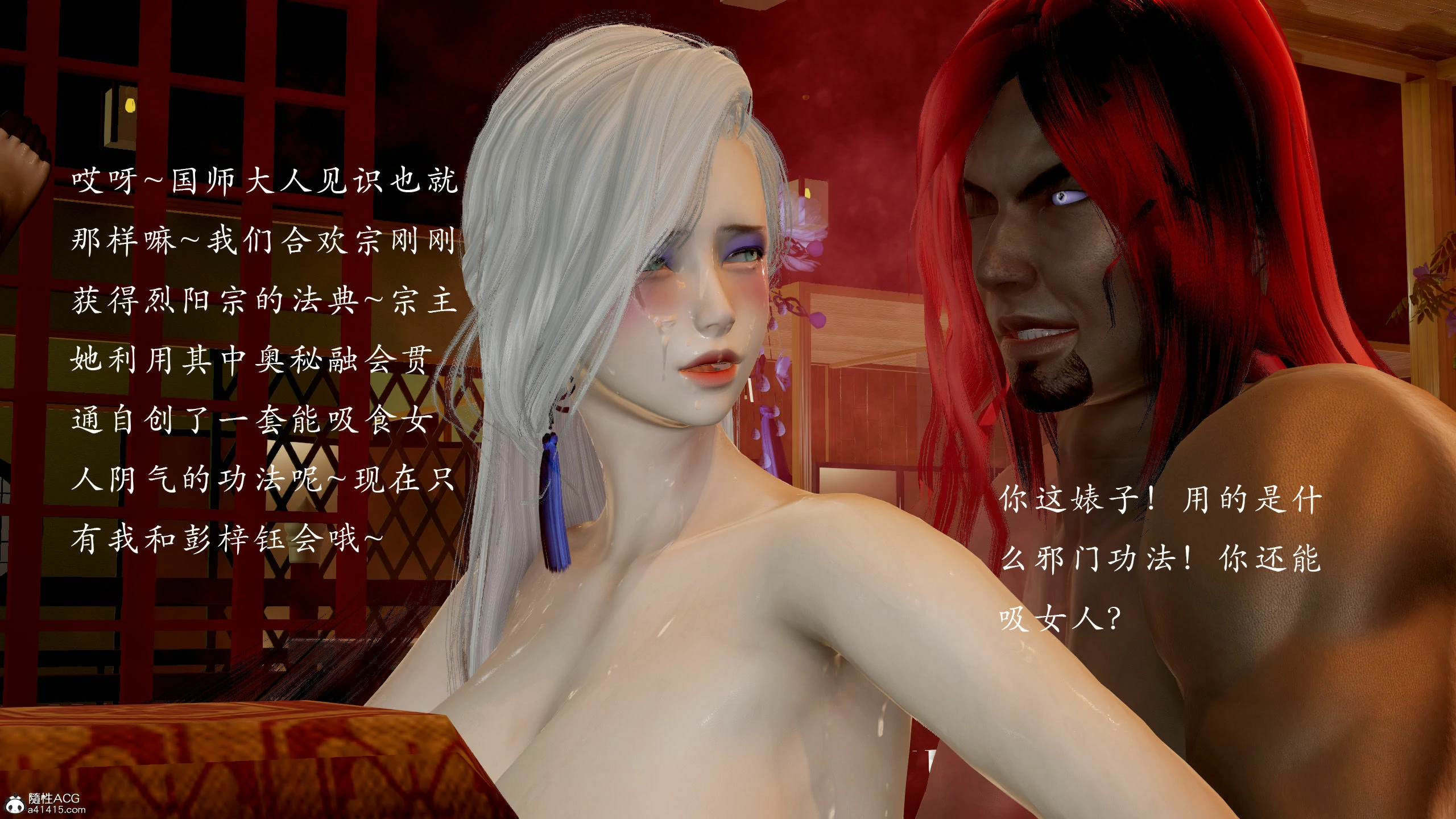 第134页
