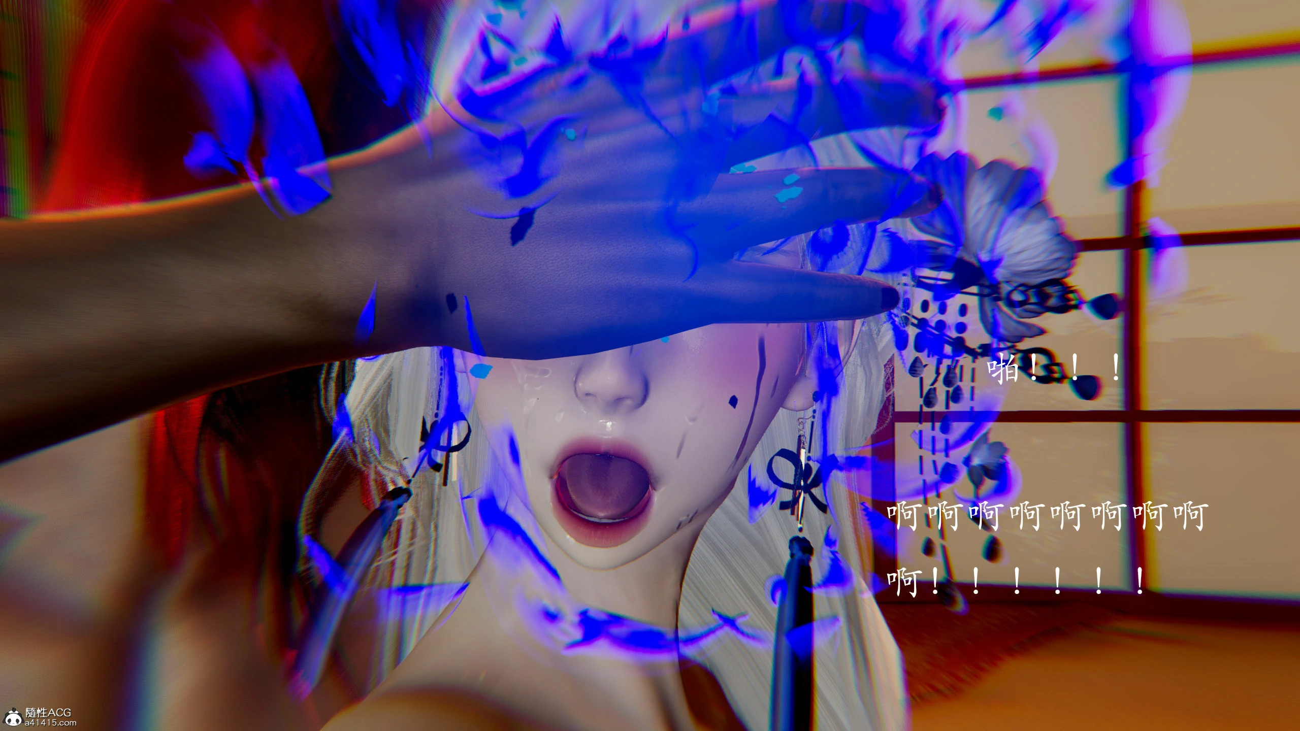 第142页