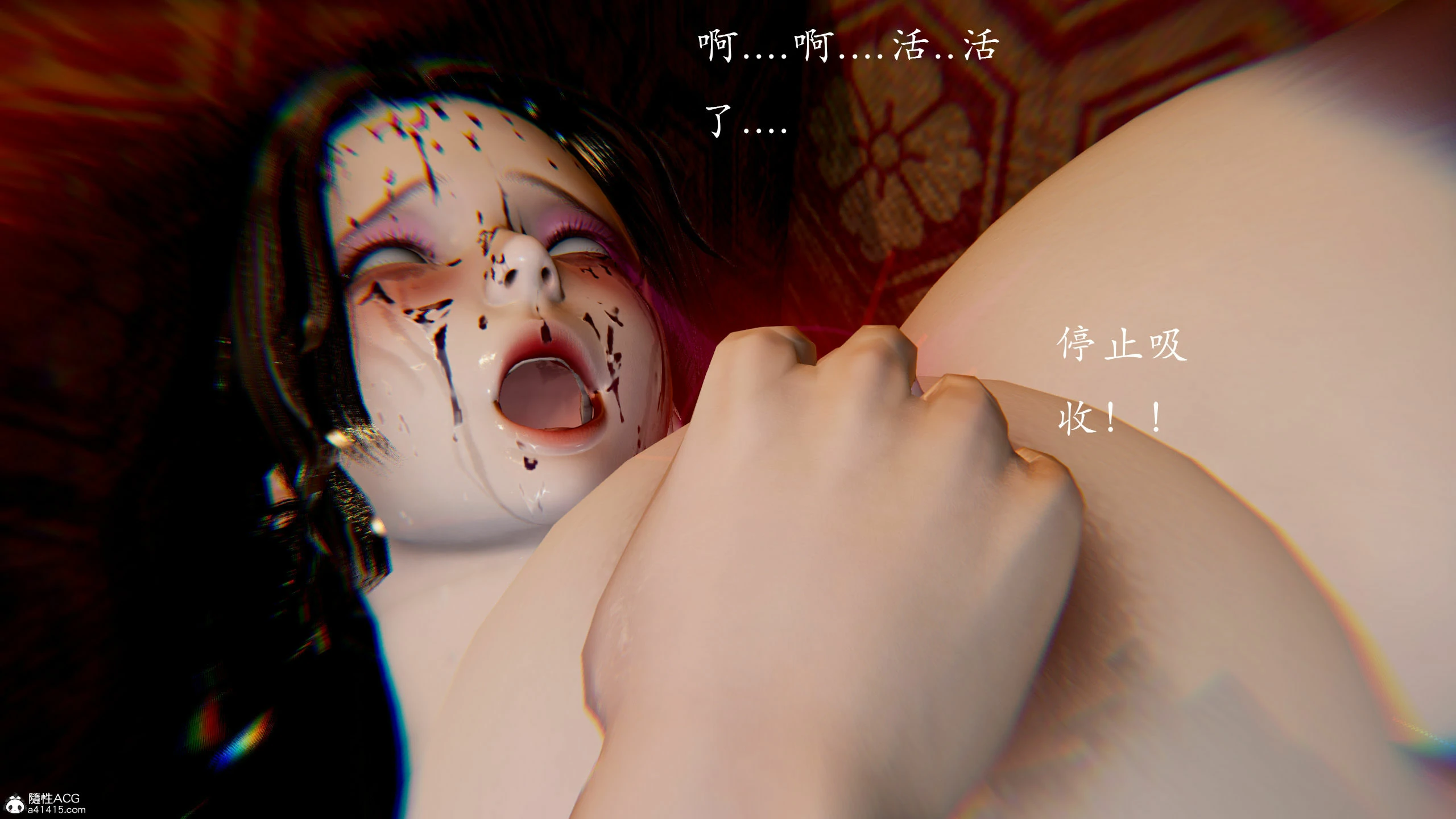 第143页