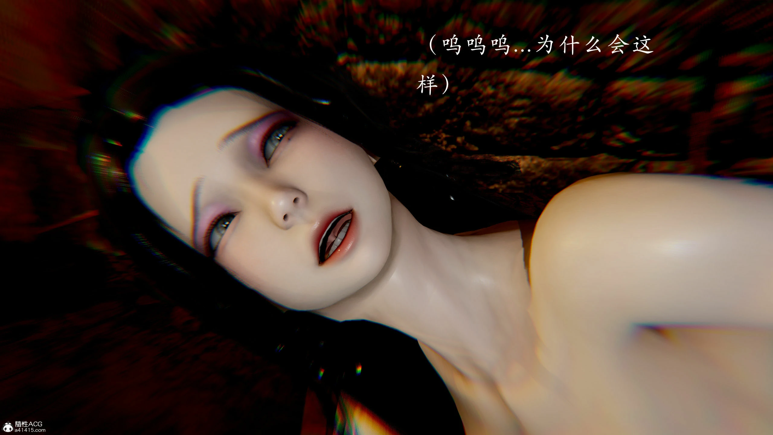 第250页