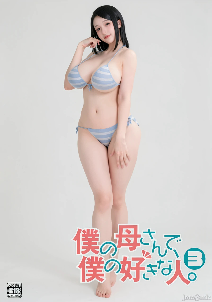 第103页