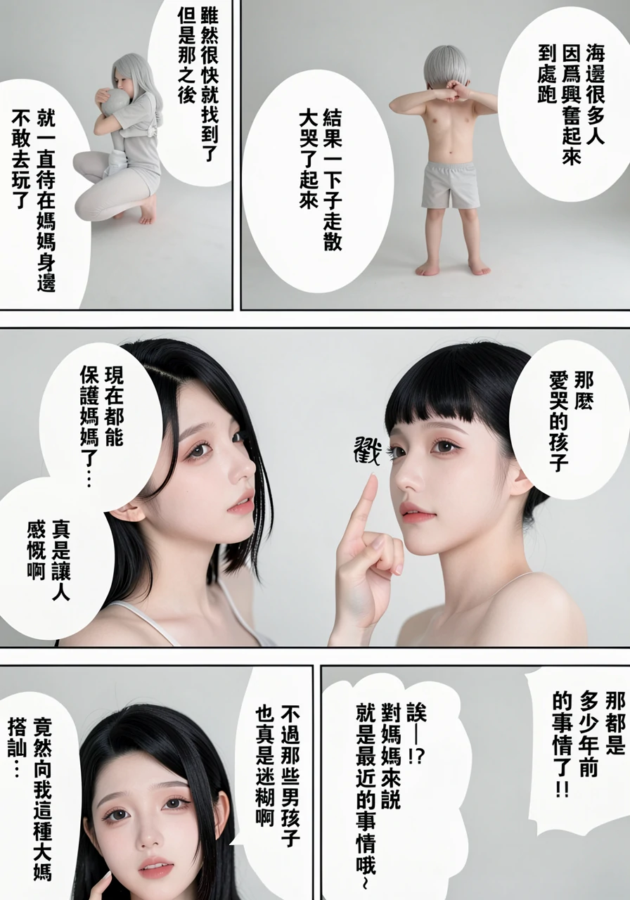 第126页