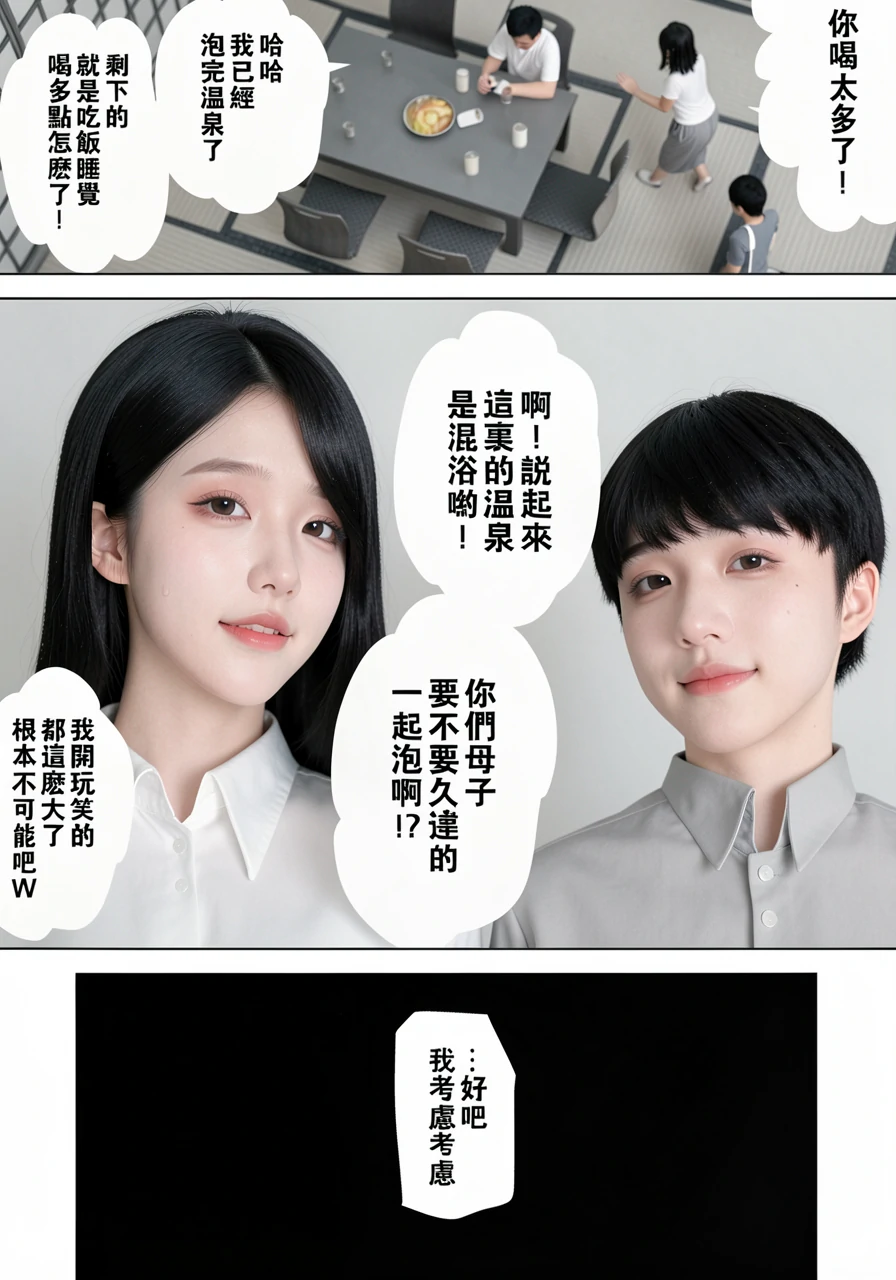 第150页