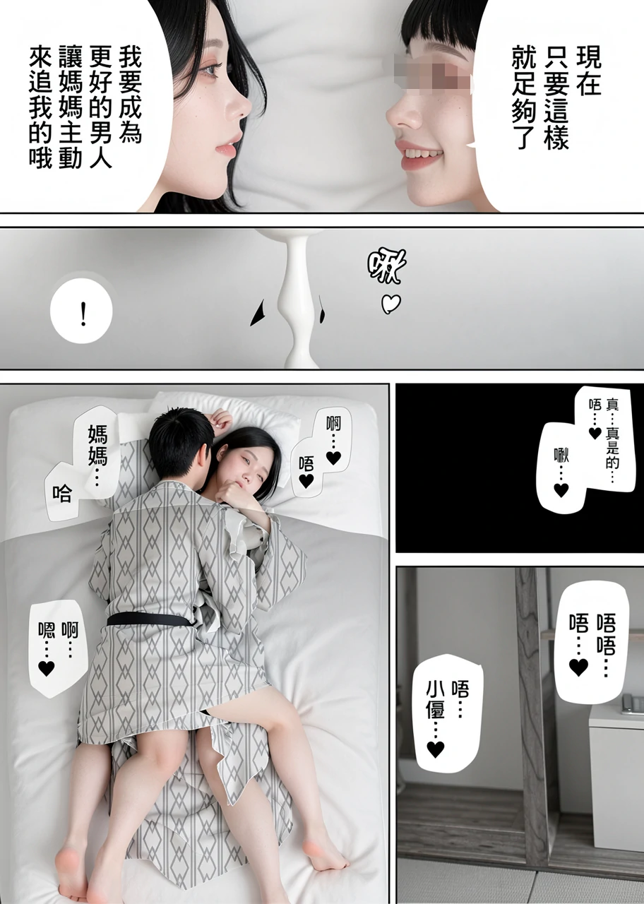 第184页