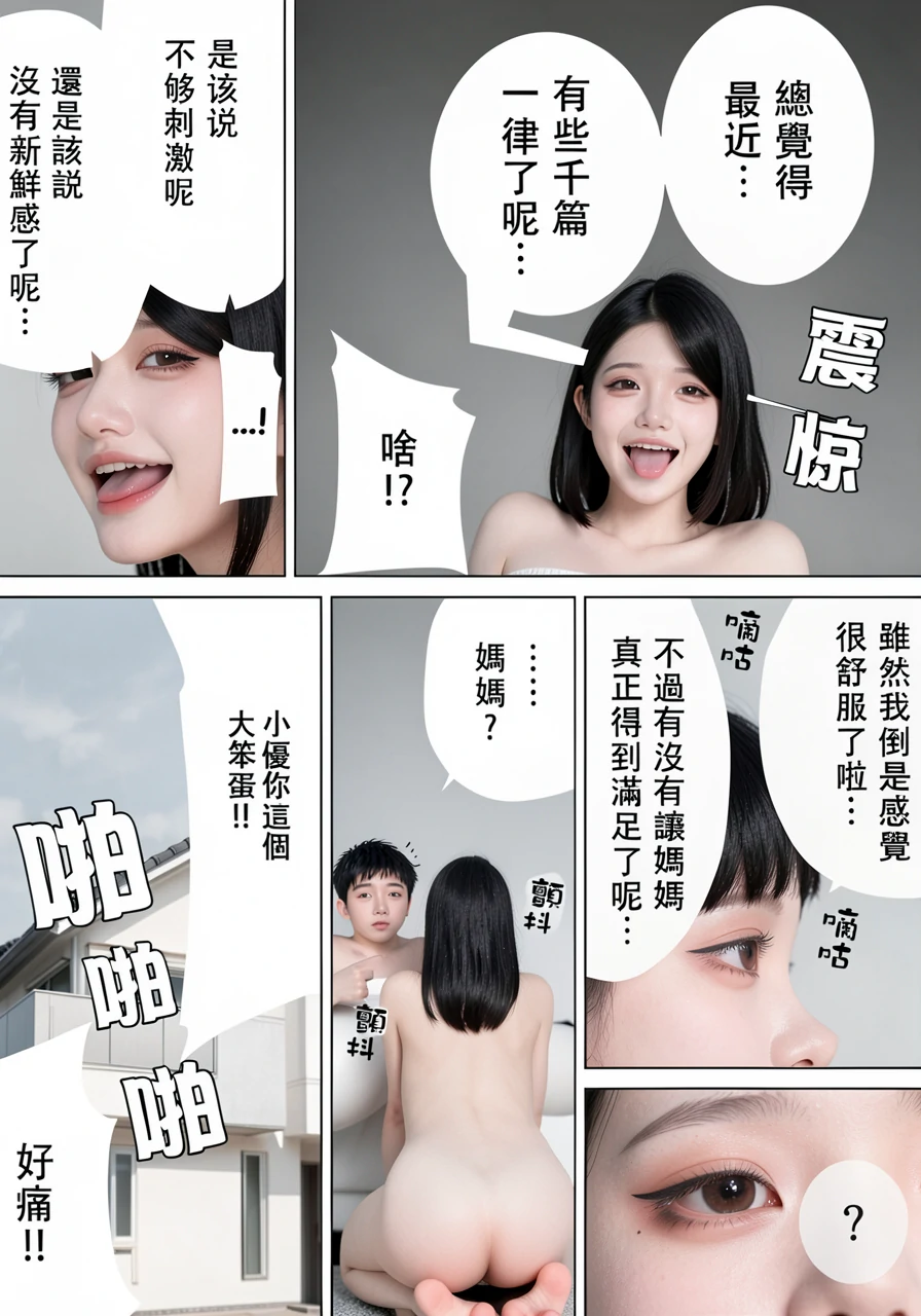 第400页