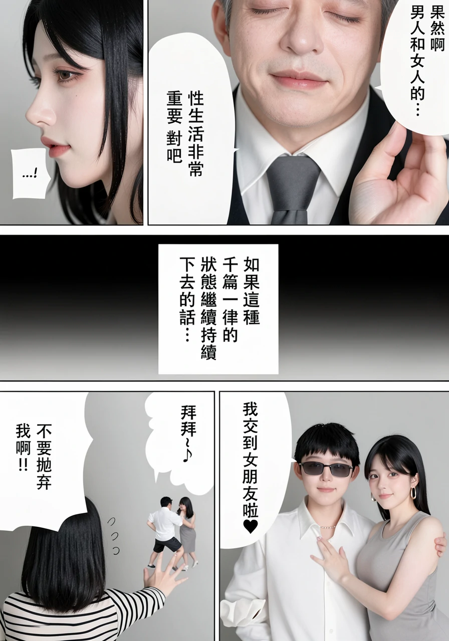 第404页