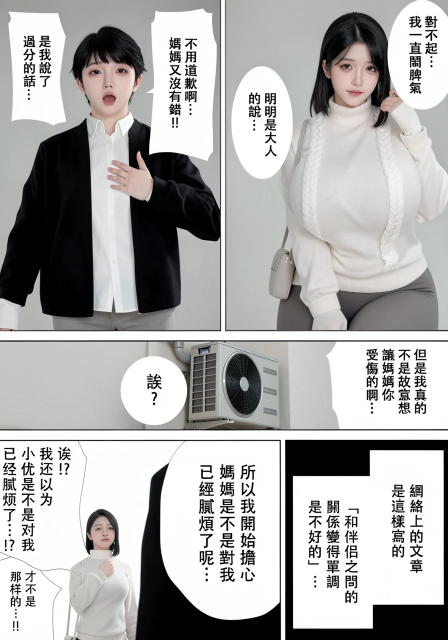 第409页