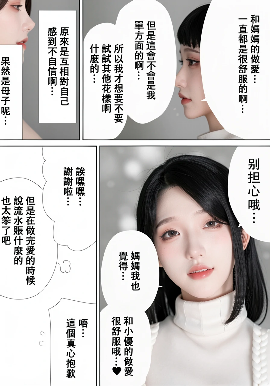第410页
