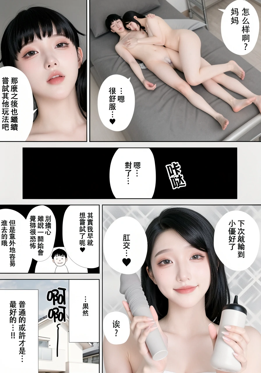 第454页