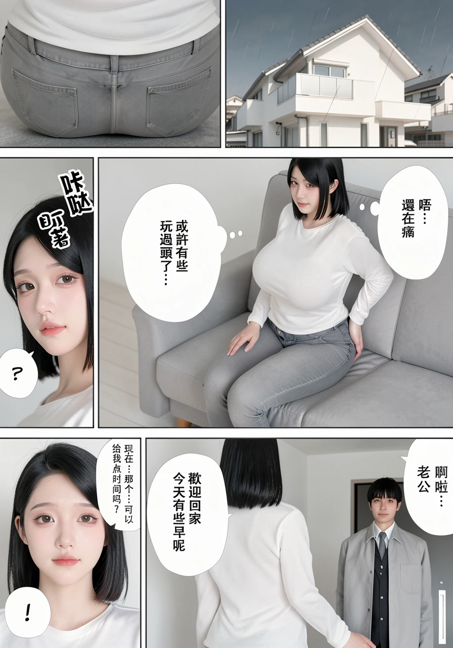 第455页