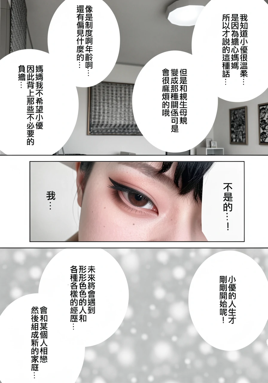 第478页