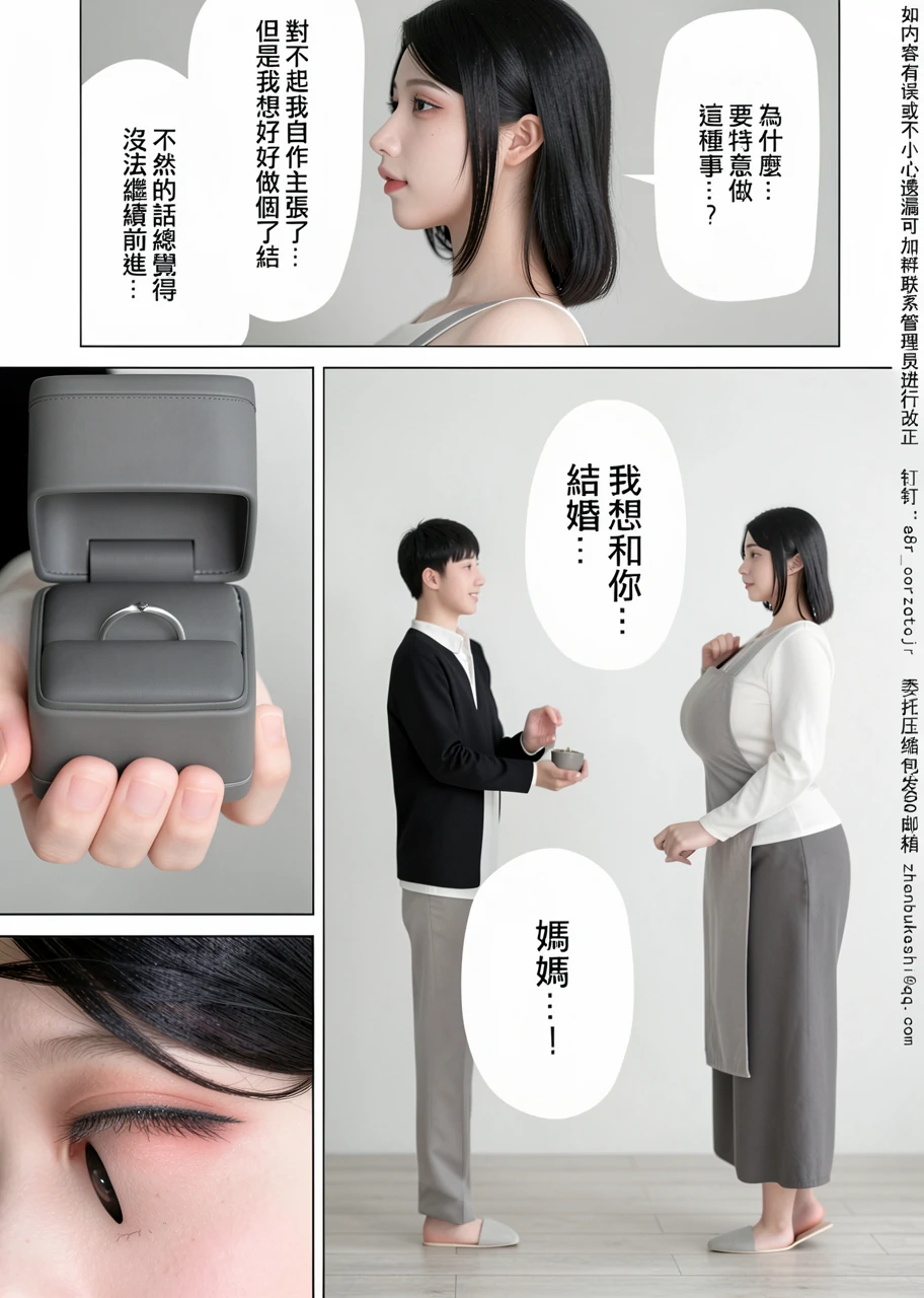 第495页