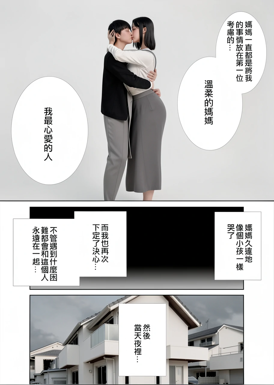 第500页
