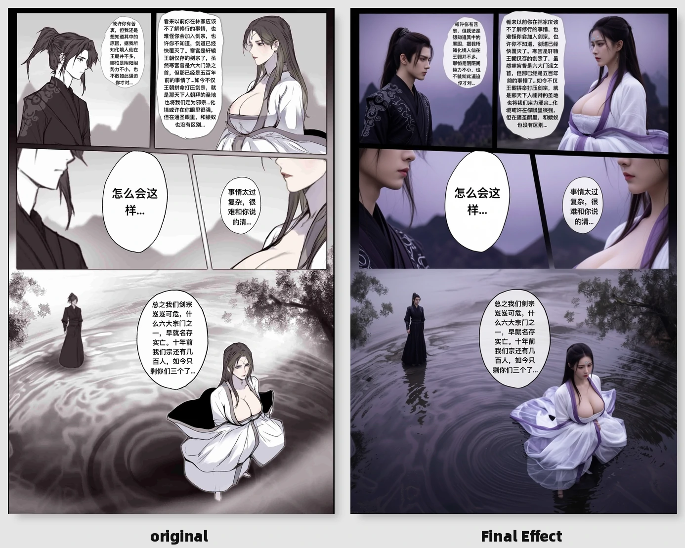 第126页