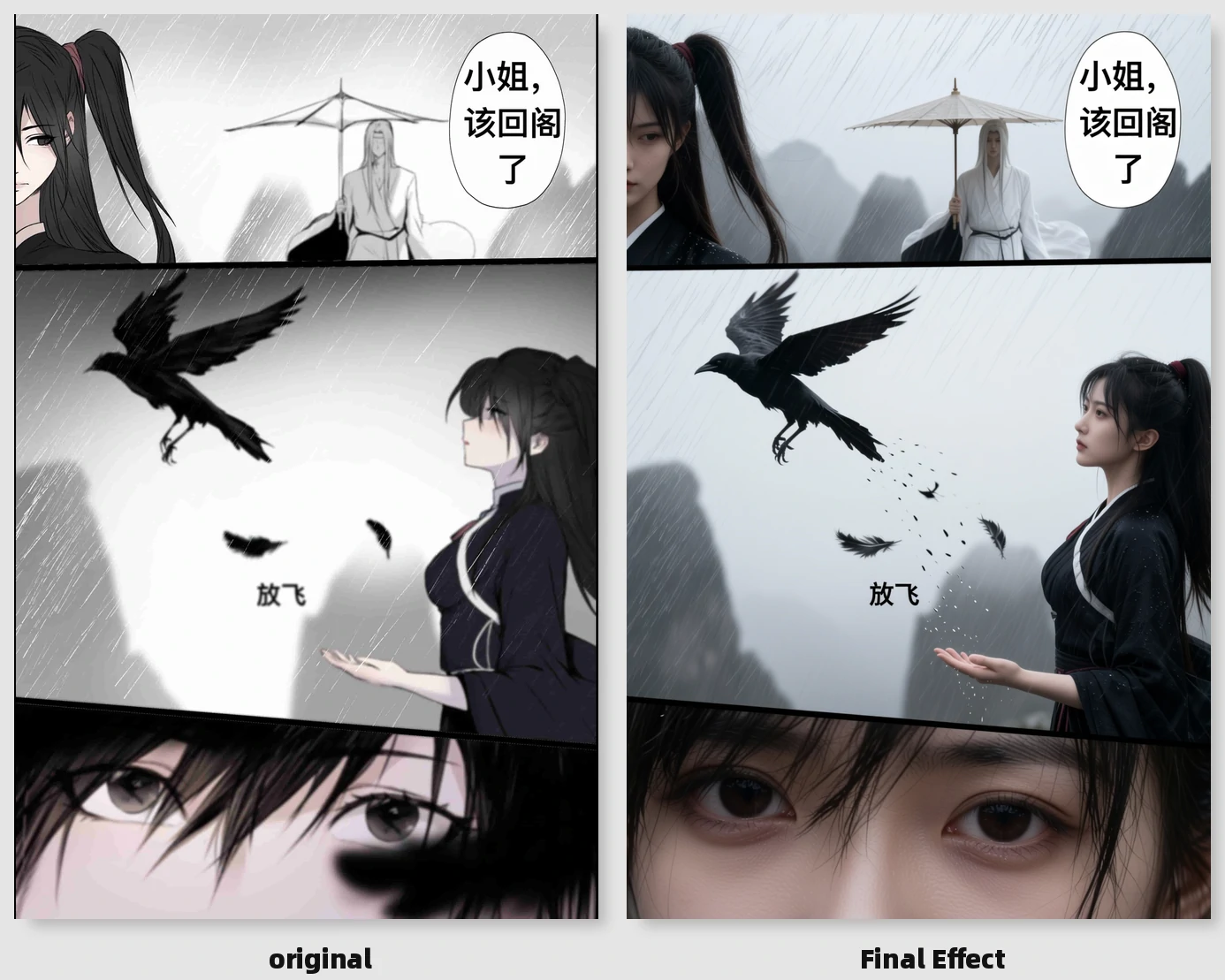 第152页