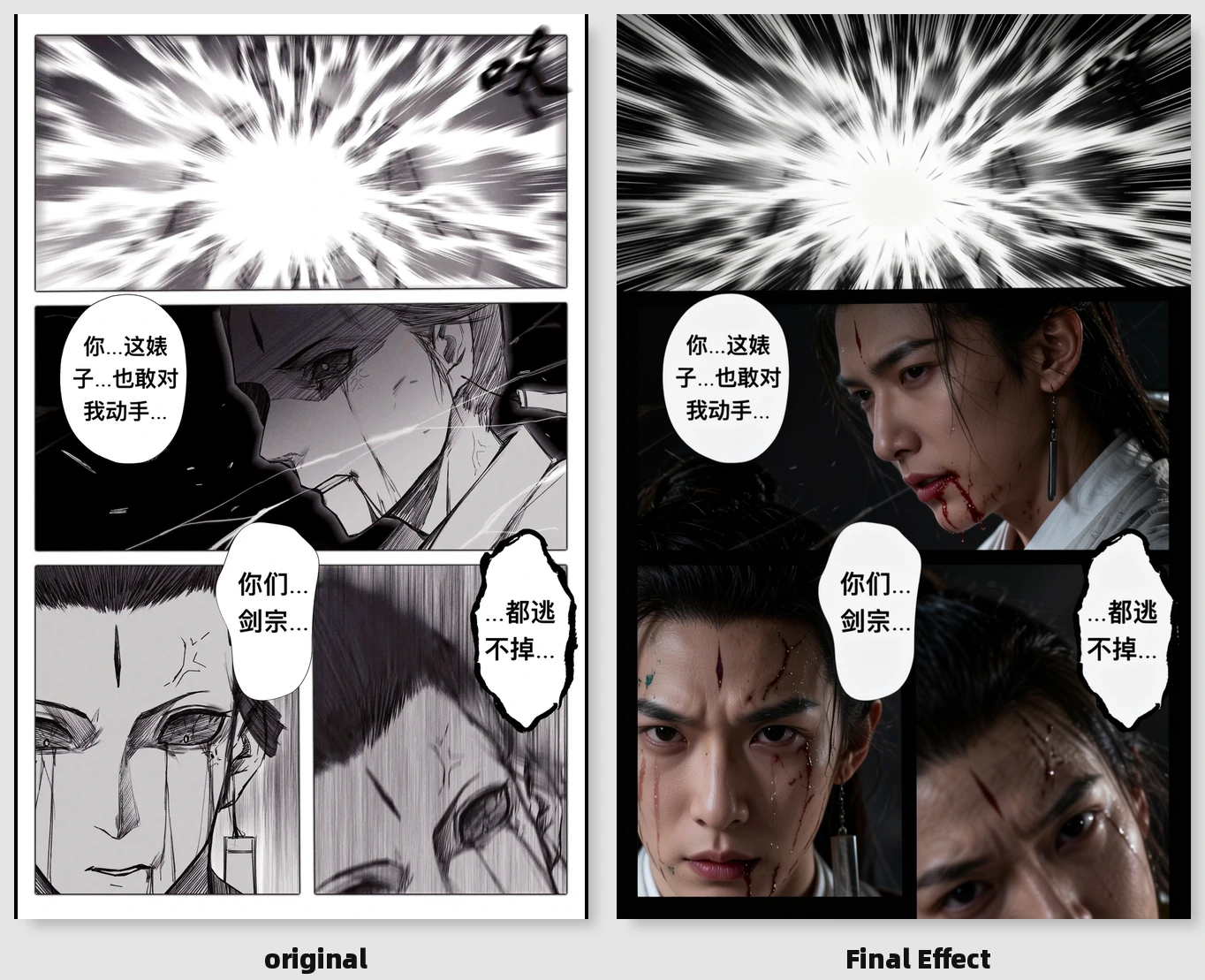 第236页