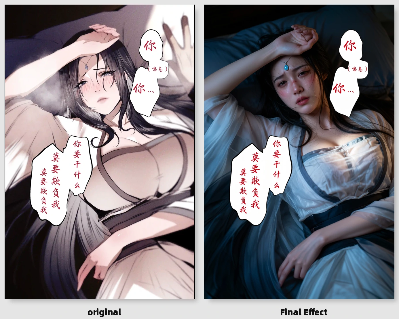 第248页