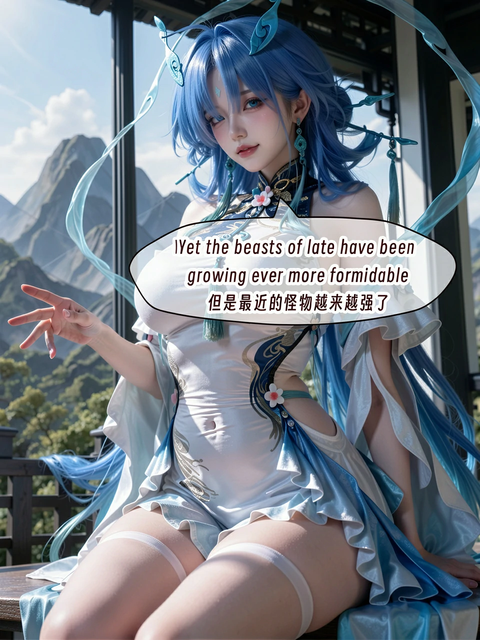 第70页