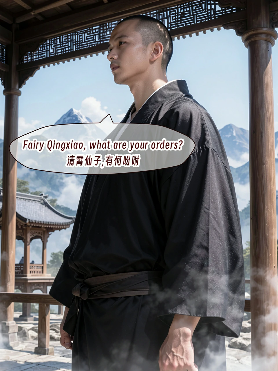 第103页