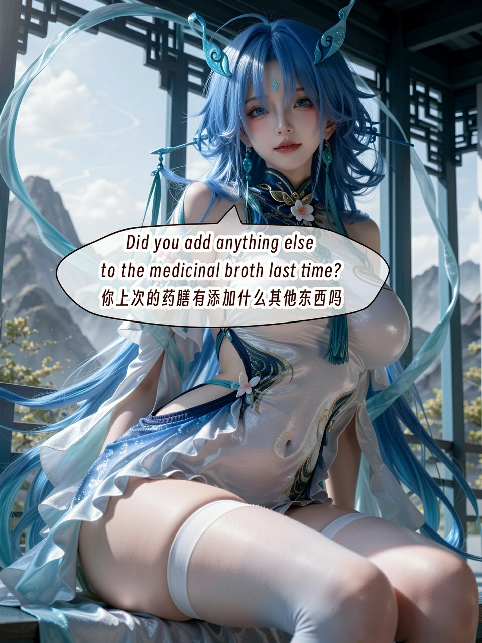 第106页