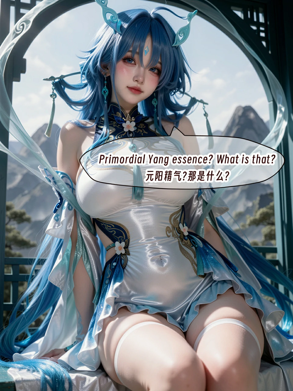 第112页