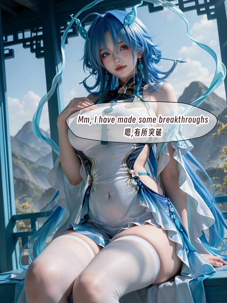 第347页