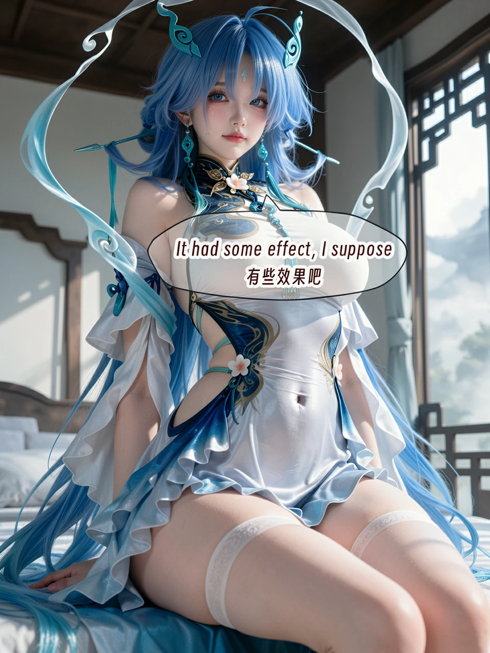 第354页