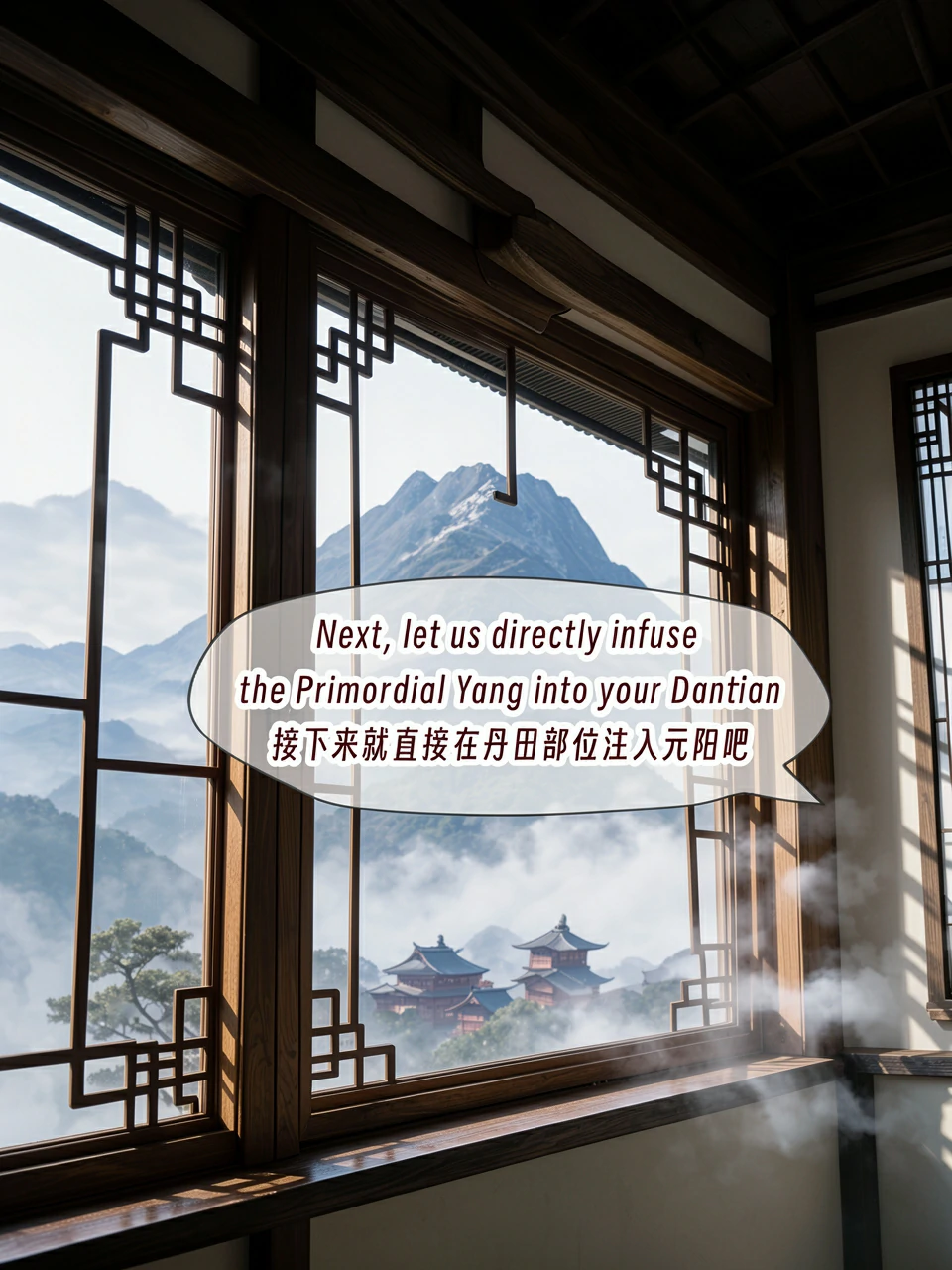 第382页