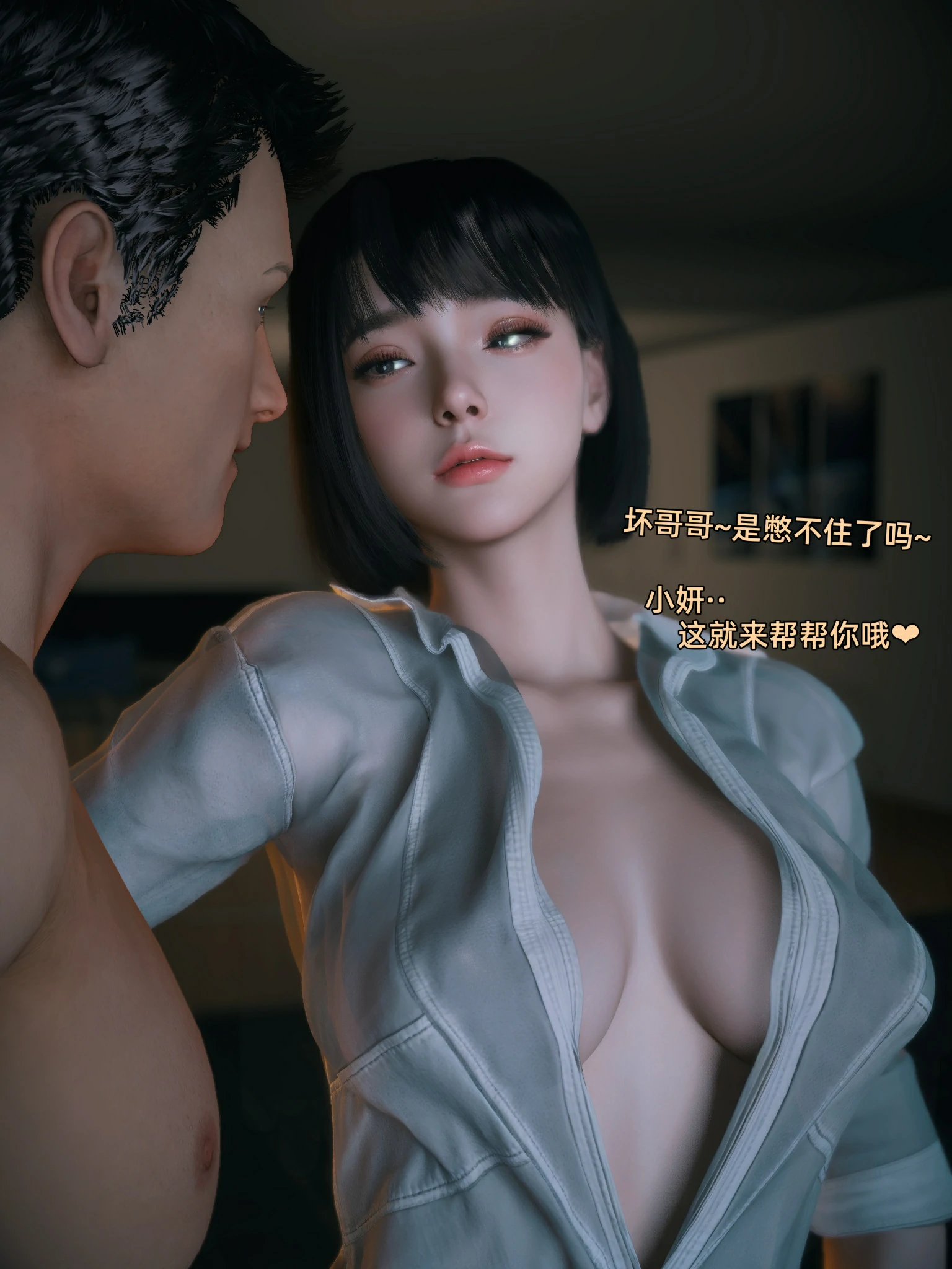 第35页