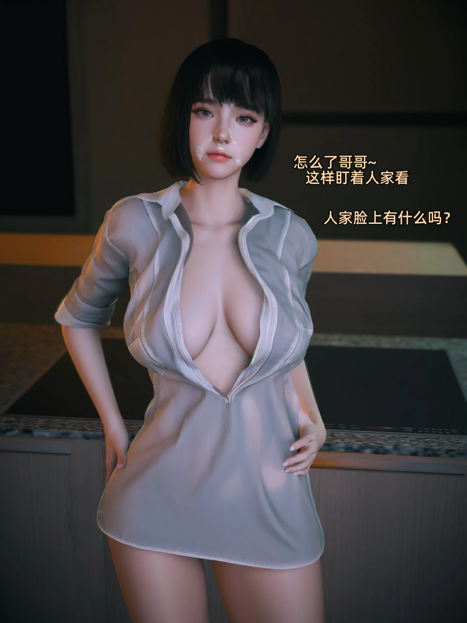 第54页