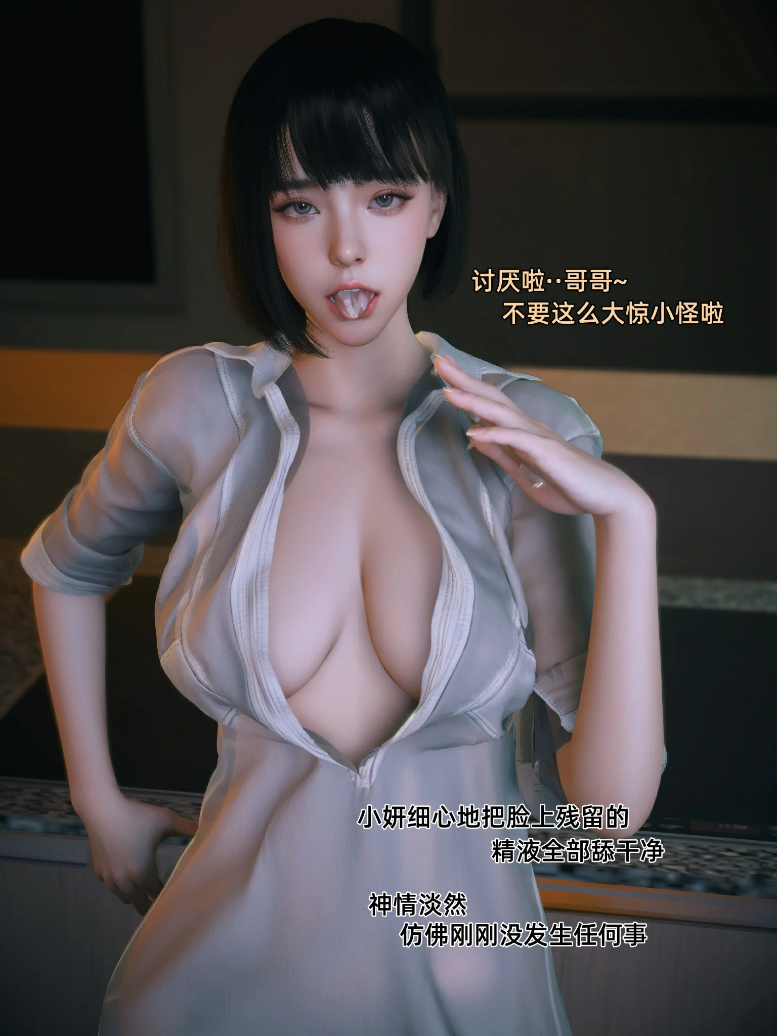第56页