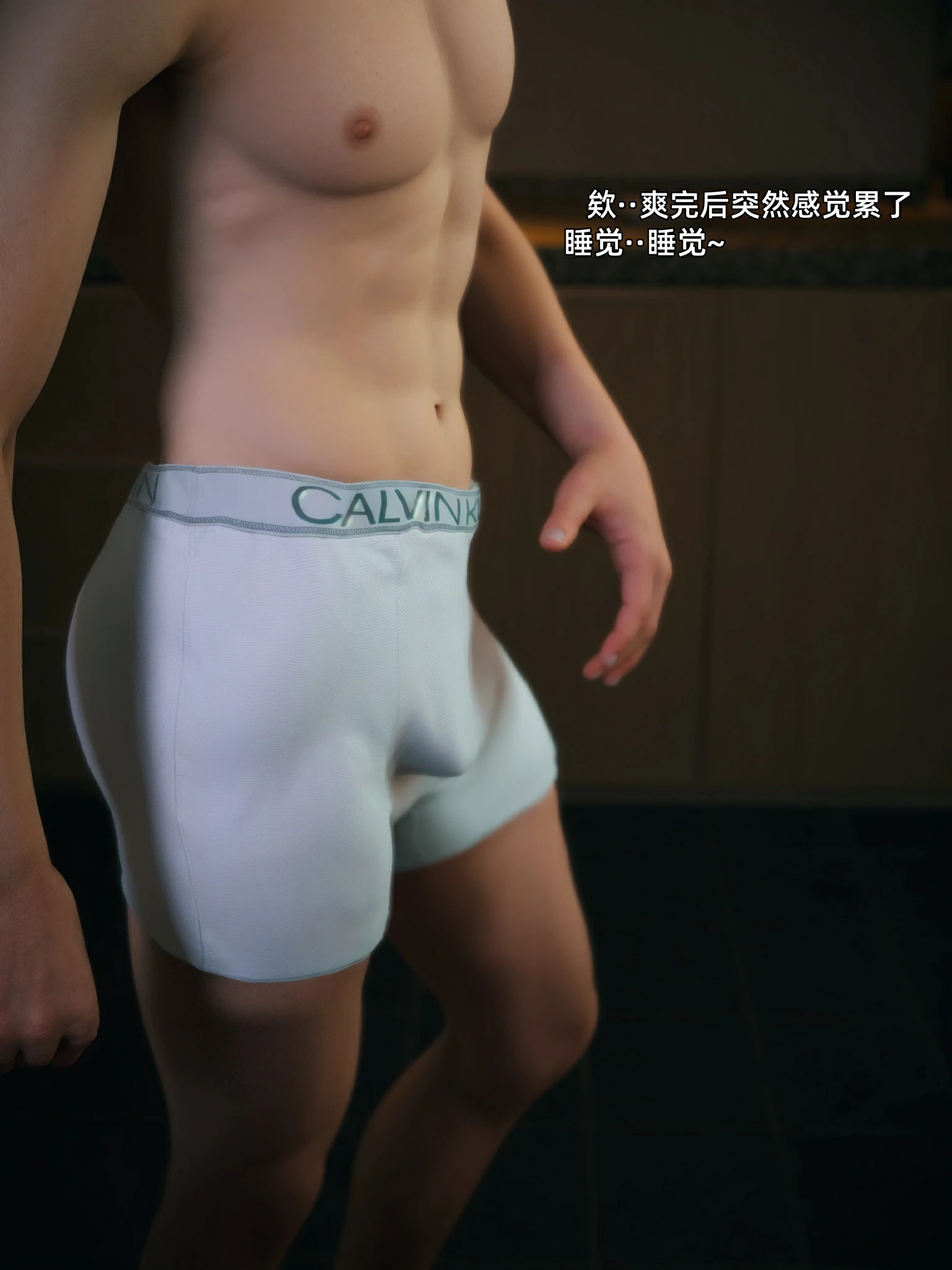 第96页